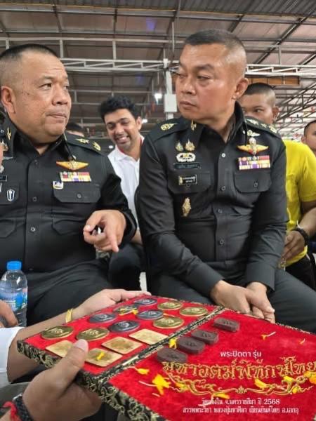 พระปิดตา รุ่นแรก รุ่น มหาอุตม์พิทักษ์ไทย วัดแจ้งใน จ.นครราชสีมา เปิดจองครับ