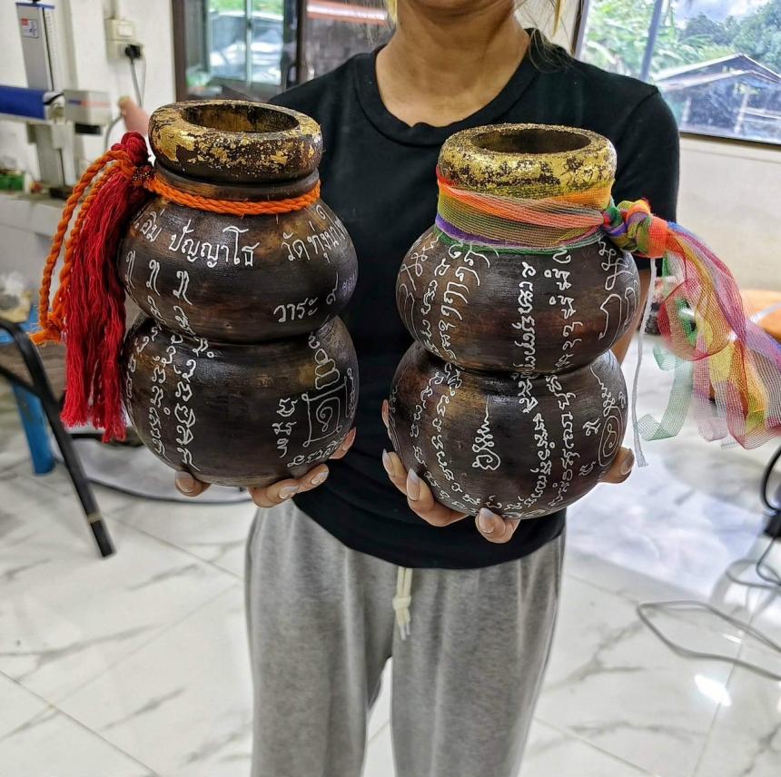 สุดยอดวัตถุมงคล 🎯 🔥🔥เเห่งวัดทุ่งนาใหม่  ปี 68 น้ำเต้าดูดทรัพย์ 9รอบ เปิดจอง