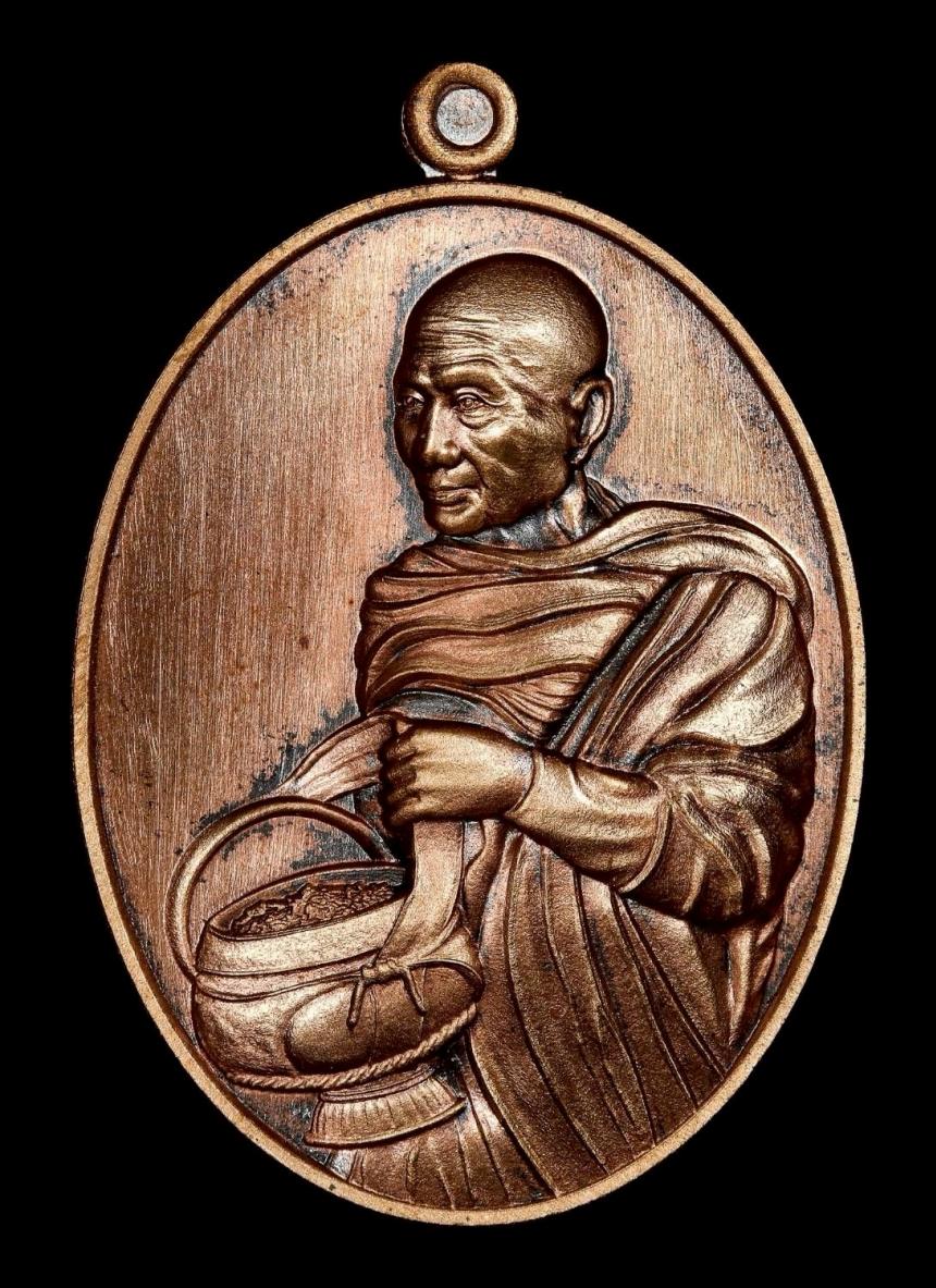 หลวงปู่จื่อ พันธมุตโต วัดเขาตาเงาะอุดมพร  อ.หนองบัวระเหว จ.ชัยภูมิ เปิดจองครับ