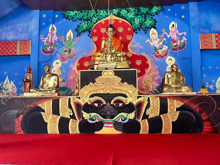 พระราหู กะลาตาเดียว พระราชมงคลวชิรปัญญา (อิ่ม) วัดทุ่งนาใหม่ รุ่น.หนุนดวง 109 ปี