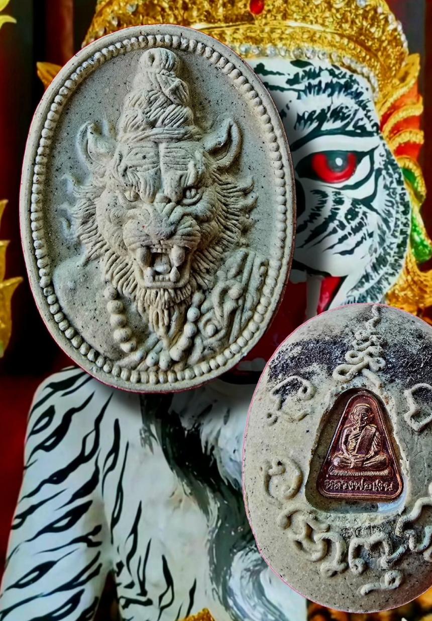 เปิดจอง.เนื้อผงพุทธคุณปู่เจ้าสมิงพราย นะเศรษฐี เปิดจองครับ