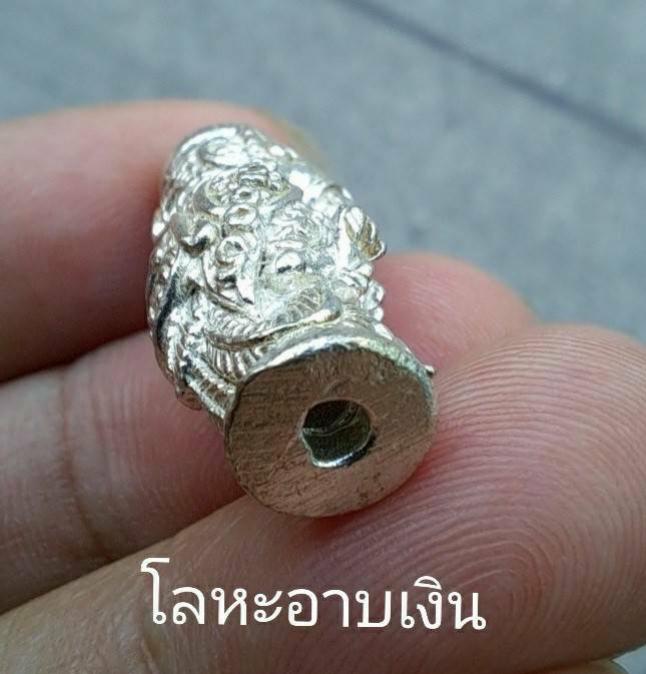 เทพสาริกาลิ้นทอง     รุ่น เงินไหลมา รวยมั่งคั่ง เปิดจองครับ