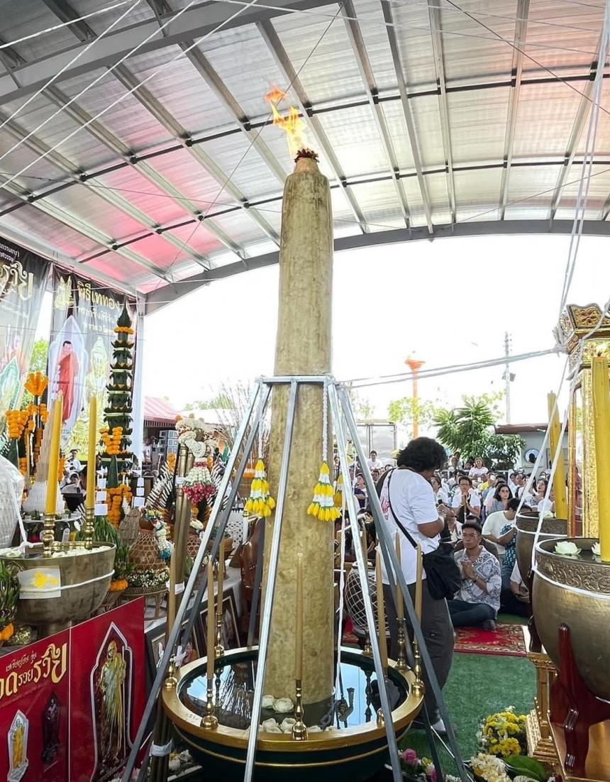 พระครูไพศาลธรรมวงศ์ เจ้าอาวาสวัดแค จ.สุพรรณบุรี เปิดจองครับ