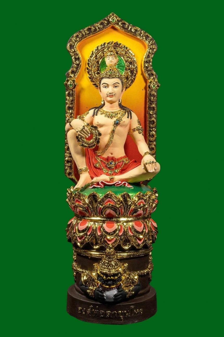 เปิดจองพระบูชาตาขุนโหร 