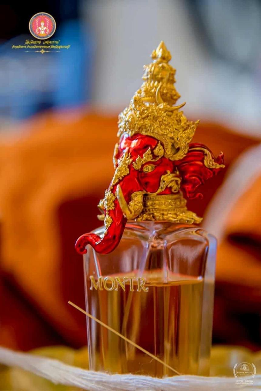 น้ำหอม MONTR – หอมต้องมนต์ เปิดจองครับ