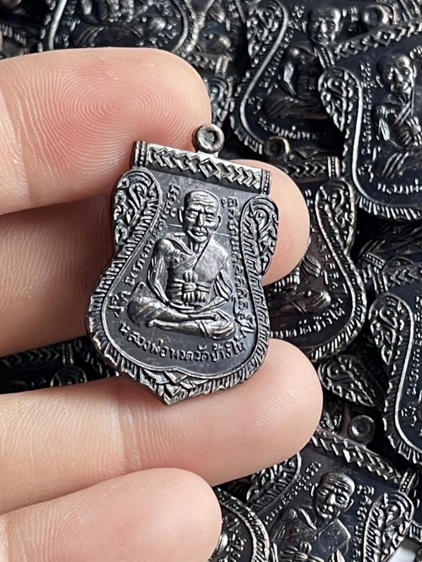 เสมาหลวงพ่อทวด หน้าเลื่อน  ผ่าปาก วัดช้างไห้  ด้านหลังฝากตะกรุดจารมือ หลวงพ่อสุพจน์  เปิดจองครับ