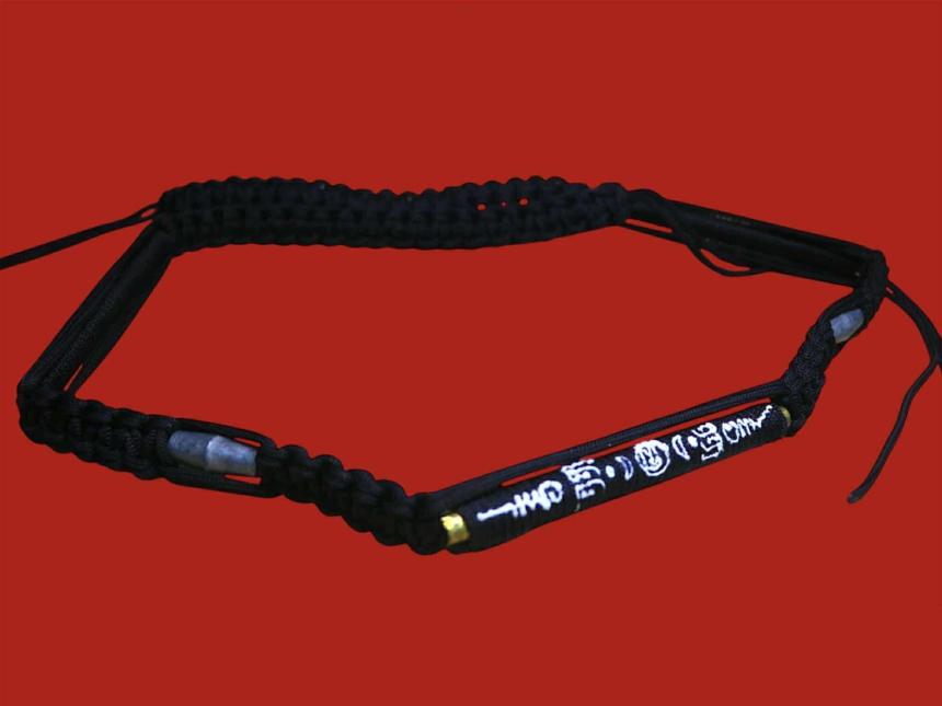 จองตะกรุดคาดพิชัยสงครามรุ่น 2 _______ หลวงปู่อิ่มปัญญาวุโธ วัดทุ่งนาใหม่