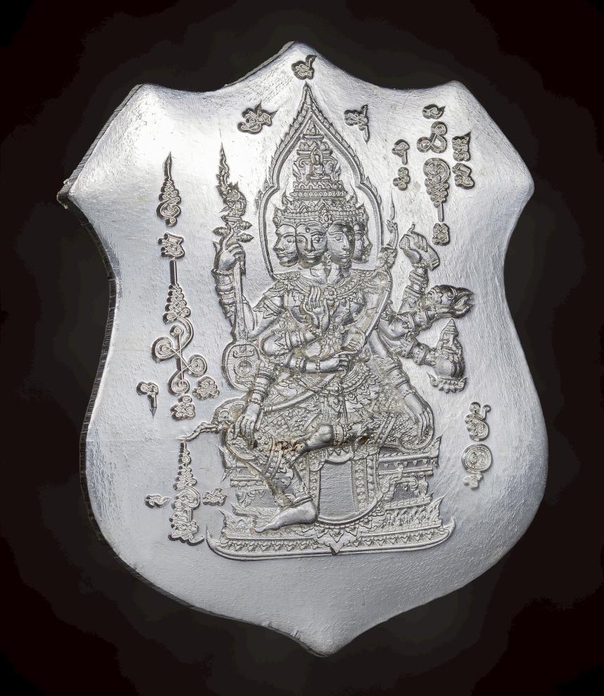 เปิดจองแล้วจากรุ่น สู่ รุ่น วัตถุมงคลแห่งวัดตลิ่งชัน เปิดจองครับ