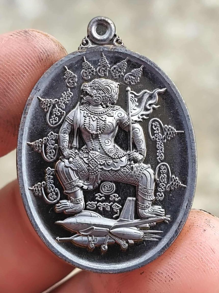 หลวงปู่โสภณ_จารุวณฺโณ วัดหลวงอรัญ อ.อรัญประเทศ จ.สระแก้ว