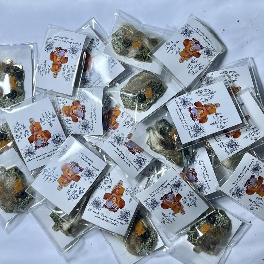 เหรียญเสมาหน้าเลื่อน หลวงพ่อทวด หลังอุดมวลสาร (รุ่นแรก) เปิดจองครับ