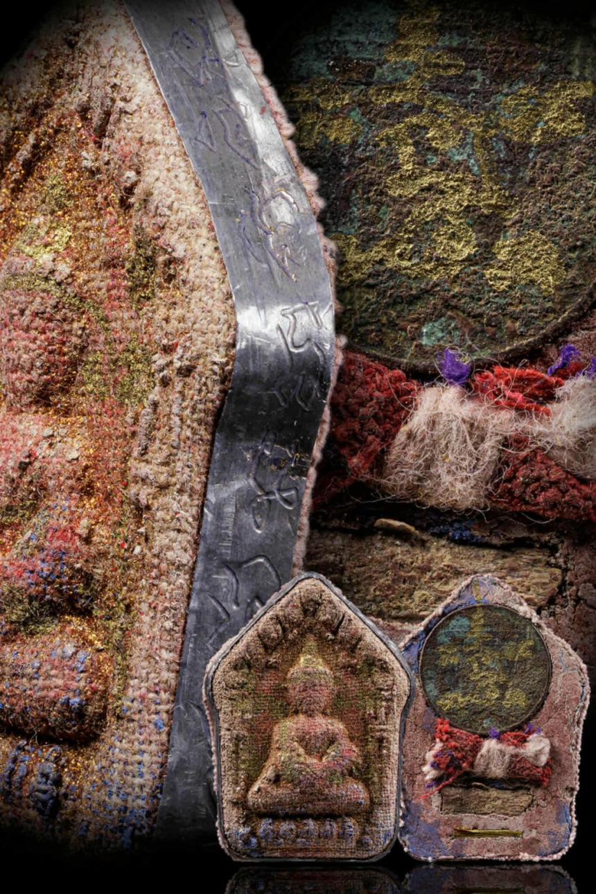 หลวงพ่อเอก ลพบุรี เปิดจองพร้อมกันทั่วโลก โอกาสแห่งศรัทธาที่ไม่ควรพลาด เปิดจองครับ