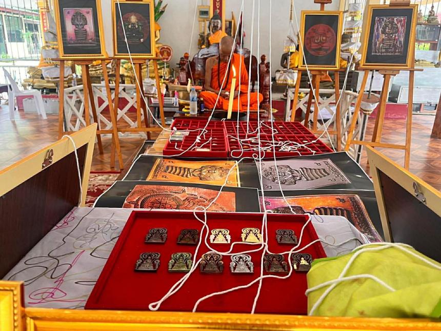 พระปรุหนังกำบังภัย หลวงปู่เกษม เขมจาโร วัดมะม่วงตลอด เปิดจองครับ