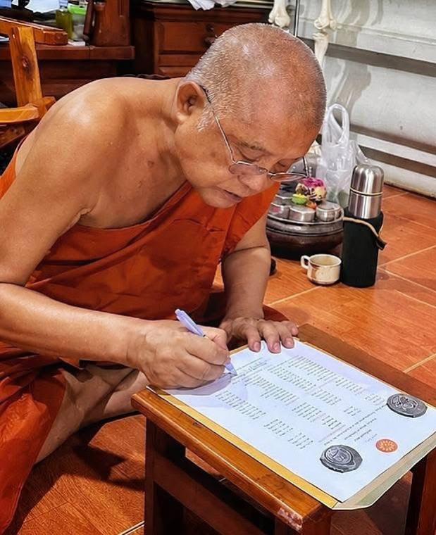 หลวงพ่อเสืo วัดดอนไผใหญ่ (ดอนยายเผื่อน) จ.สิงห์บุรี เปิดจองครับ