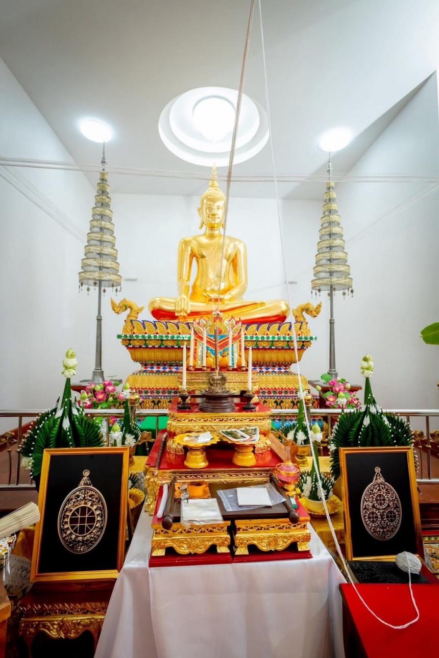 เปิดจองเหรียญสามดวงพุทธาลัยในวันเข้าพรรษา วันศุกร์ที่ 11 กรกฎาคม 2568 เปิดจองครับ