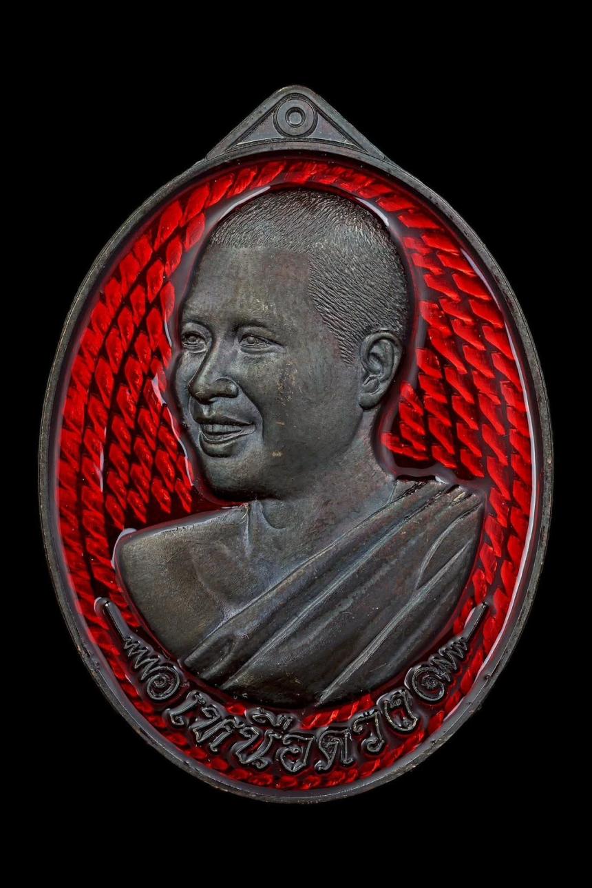 เปิดจองอย่างเป็นทางการ วันที่ 2 พฤศจิกายนนี้! 🙏✨ เหรียญ “เหนือดวง” วาระกุศลแห่งบุญใหญ่ เปิดจองครับ