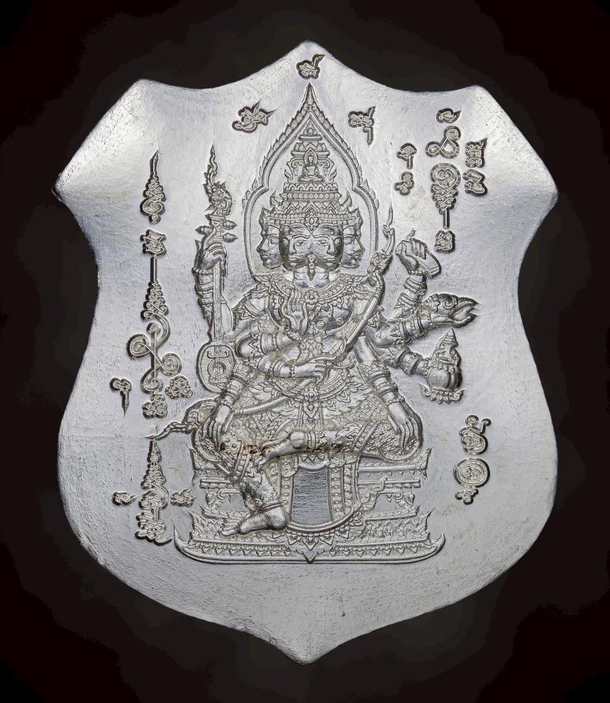 เปิดจองแล้วจากรุ่น สู่ รุ่น วัตถุมงคลแห่งวัดตลิ่งชัน เปิดจองครับ