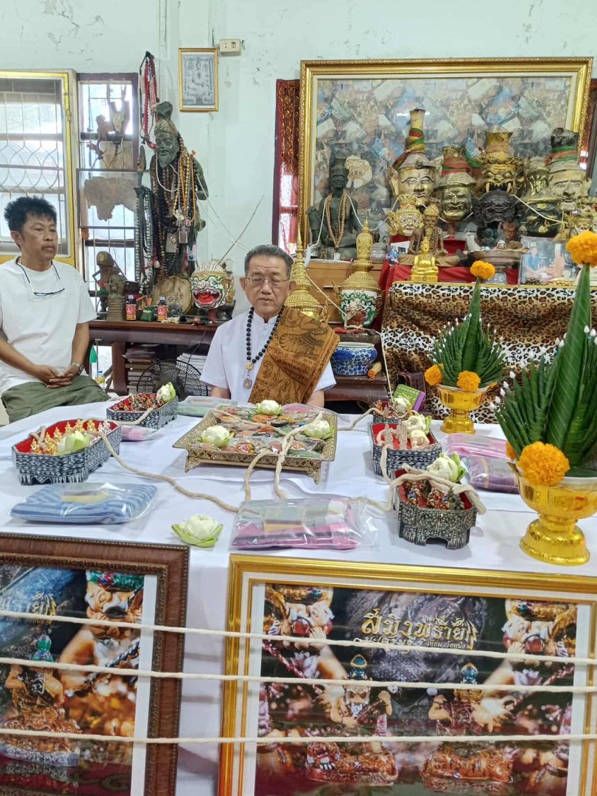 เปิดจอง.เนื้อผงพุทธคุณปู่เจ้าสมิงพราย นะเศรษฐี เปิดจองครับ