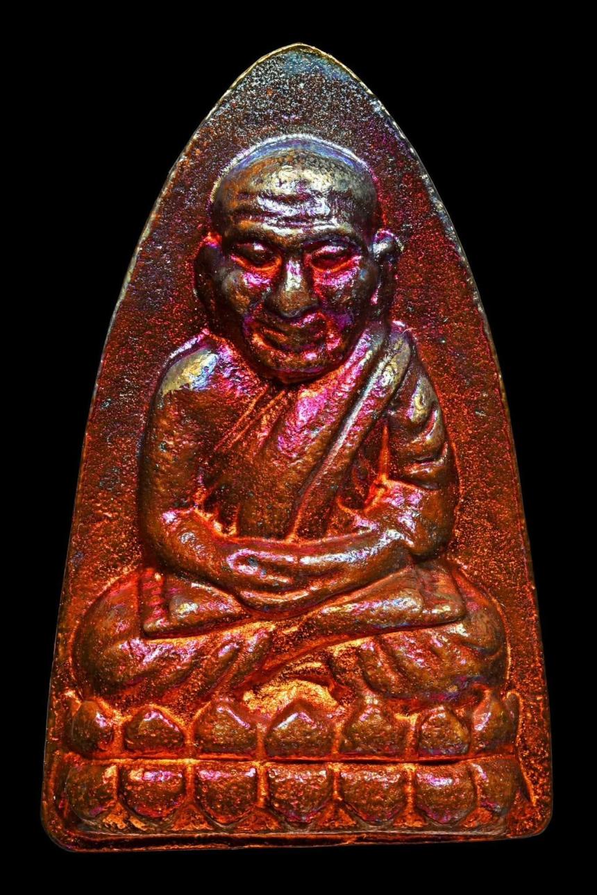 รูปหล่อหลวงปู่ทวด พระธาตุพนม -และพระผง