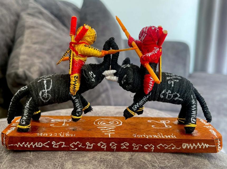 หลวงปู่อิ่ม ปัญญาวุโธ วัดทุ่งนาใหม่ อ.พิปูน จ.นครศรีธรรมราช