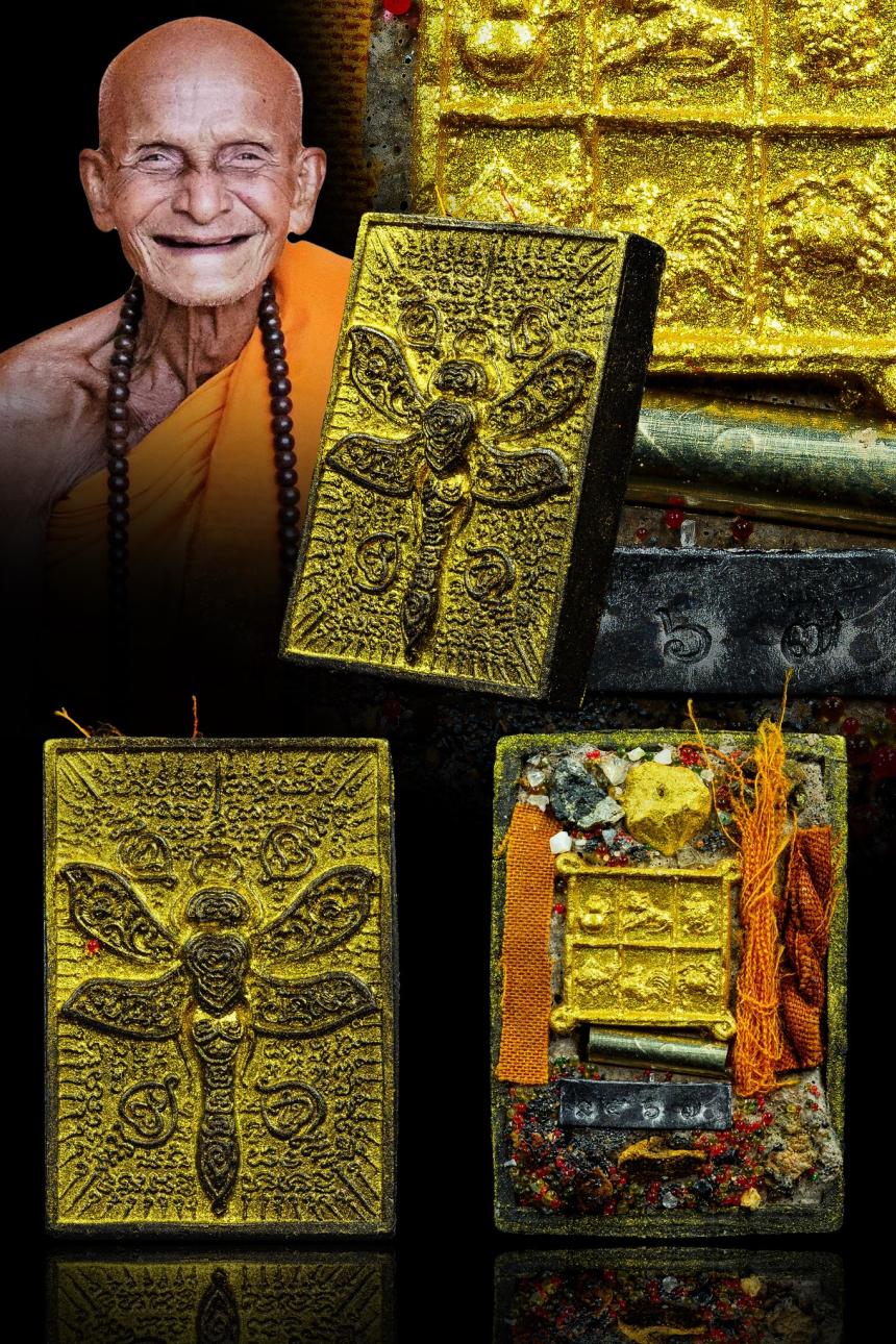 เปิดงานจองครับ หลวงปู่ศักดิ์สหธรรมมิกหลวงปู่ญาท่านเสาร์วัดเทพจังหวัดหนองคาย
