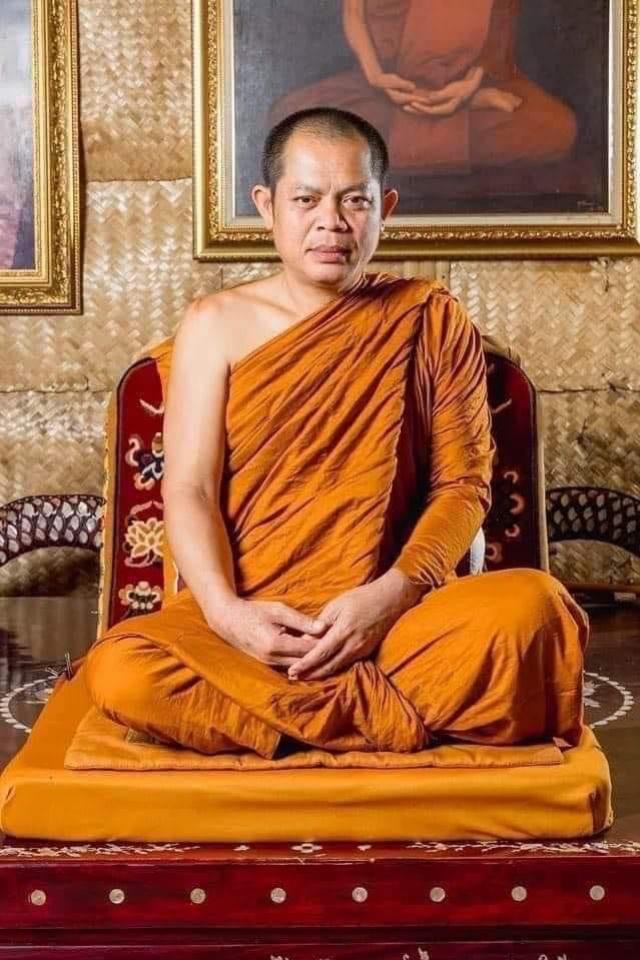 ปิดตาจัมโบ้ปลดหนี้ พระอาจารย์สุริยันต์ วันป่าวังน้ำเย็น จ.มหาสารคาม เปิดจองครับ