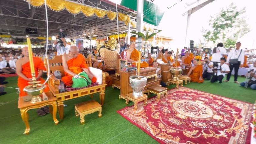 พระครูไพศาลธรรมวงศ์ เจ้าอาวาสวัดแค จ.สุพรรณบุรี เปิดจองครับ