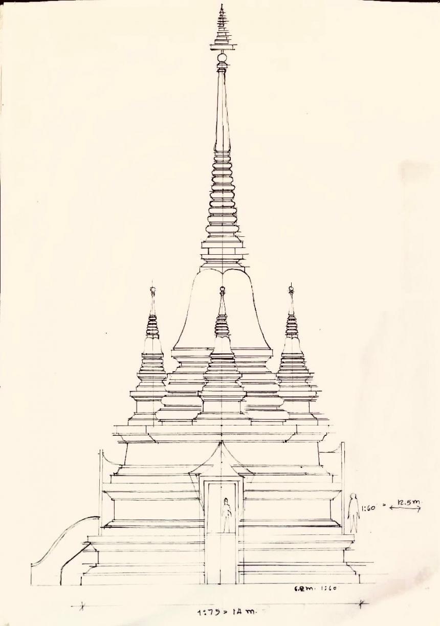 เปิดจอง องค์ตาขุนโหร       รุ่นเหนือดวง  วัตถุประสงค์ร่วมสร้างเจดีย์ ณ สำนักสงฆ์เขาอม  อำเภอสิชล จังหวัดนครศรีธรรมราช 