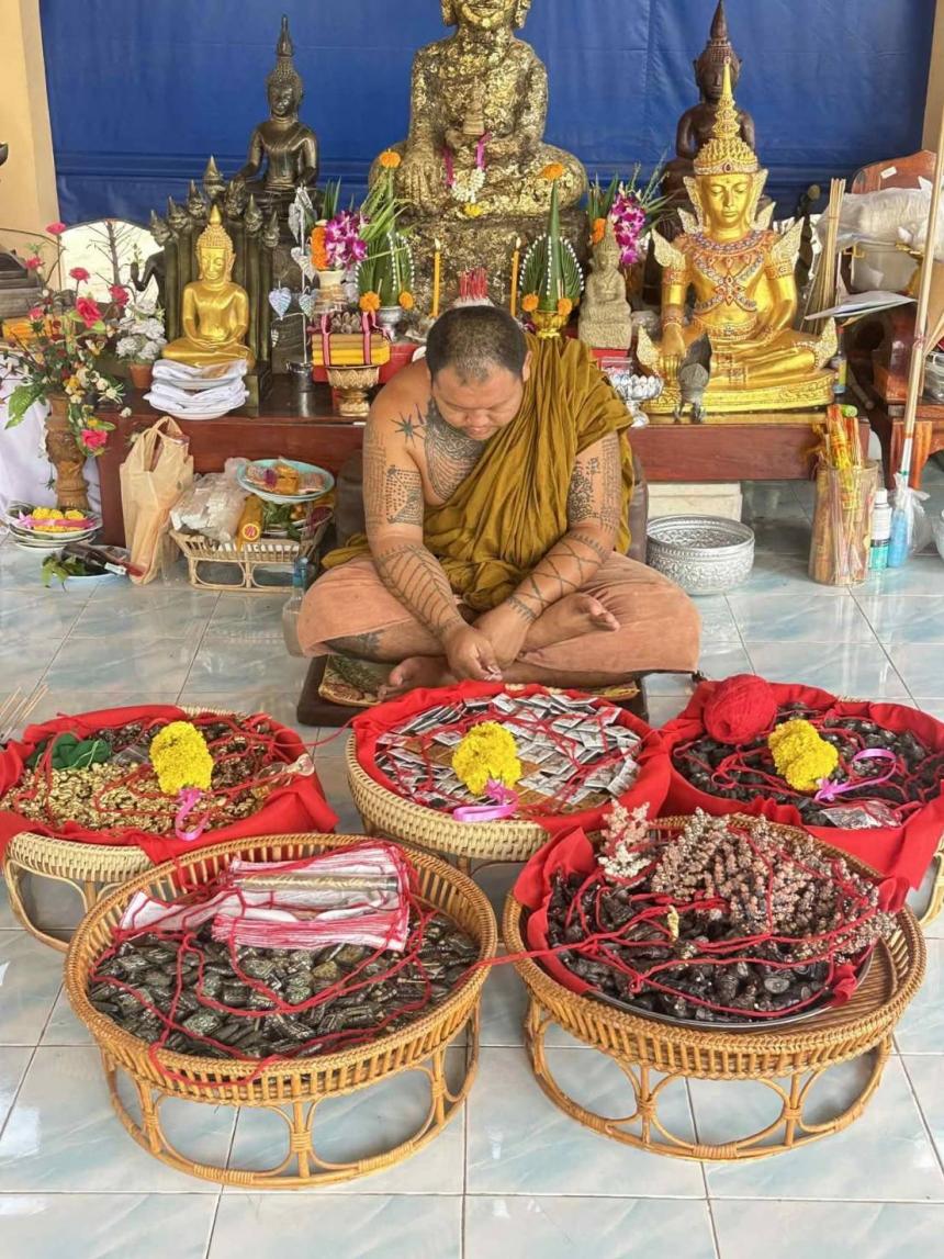 ล็อกเก็ตมหาพรายทอง บันดาลโชค เปิดจองครับ
