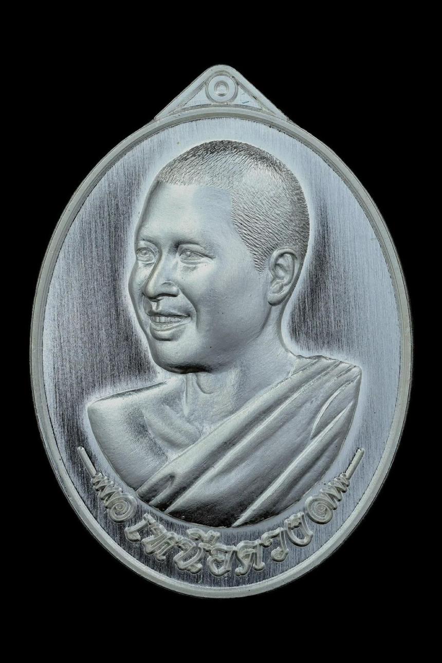 เปิดจองอย่างเป็นทางการ วันที่ 2 พฤศจิกายนนี้! 🙏✨ เหรียญ “เหนือดวง” วาระกุศลแห่งบุญใหญ่ เปิดจองครับ