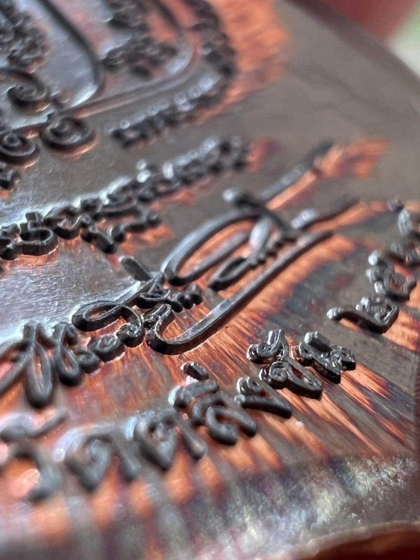 เปิดจองแล้วจากรุ่น สู่ รุ่น วัตถุมงคลแห่งวัดตลิ่งชัน เปิดจองครับ