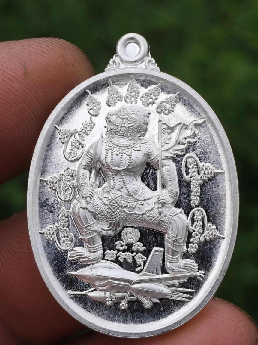 หลวงปู่โสภณ_จารุวณฺโณ วัดหลวงอรัญ อ.อรัญประเทศ จ.สระแก้ว