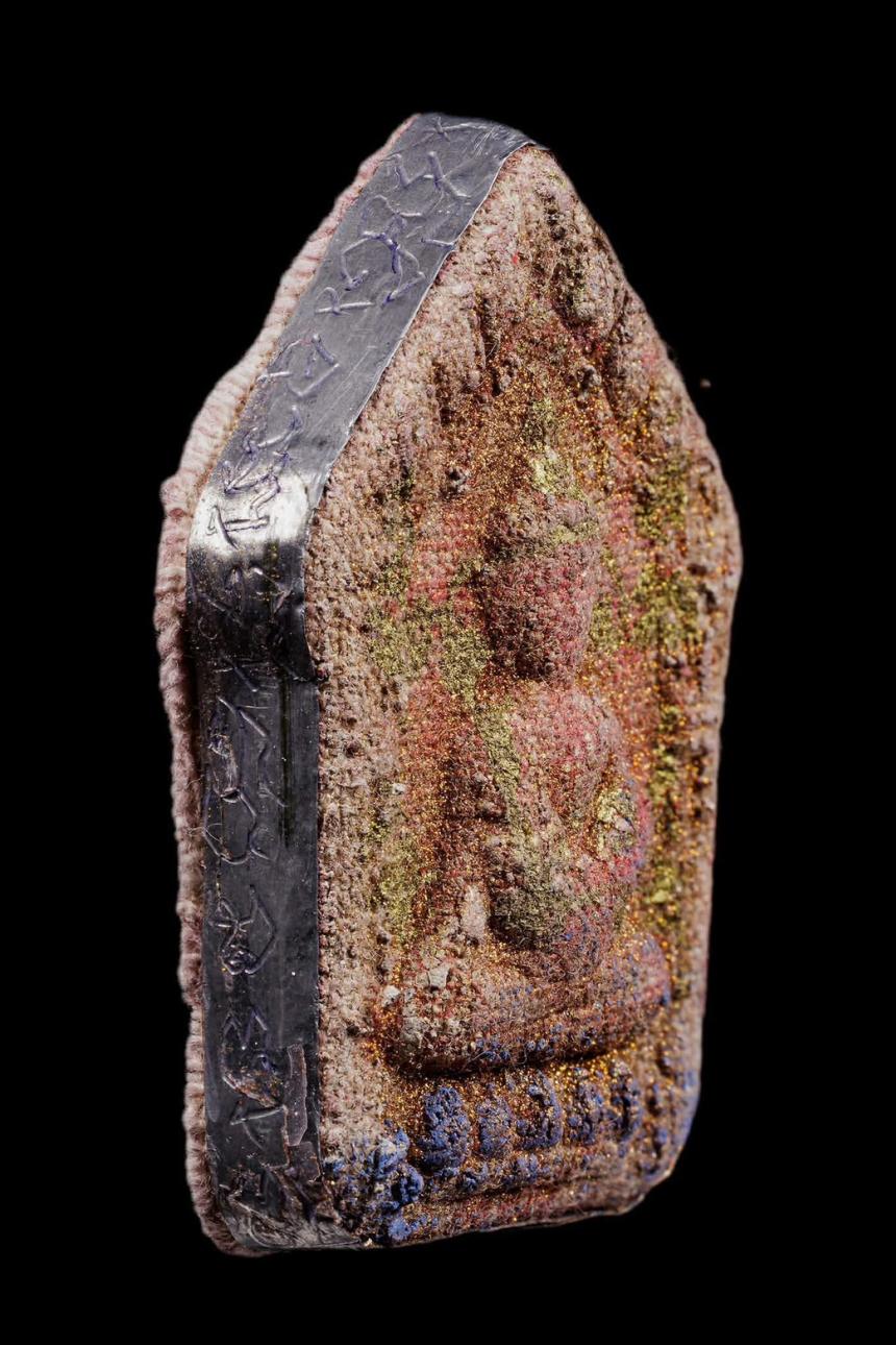 หลวงพ่อเอก ลพบุรี เปิดจองพร้อมกันทั่วโลก โอกาสแห่งศรัทธาที่ไม่ควรพลาด เปิดจองครับ