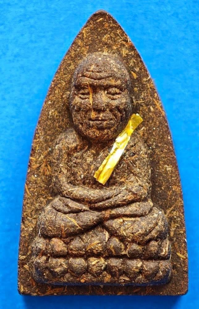 ตามรอยครู รุ่นแห่งประวัติศาสตร์ ตำนานแห่งหลวงปู่ทวด ที่มีพิธีเข้มขลังจนหาที่เปรียบมิได้