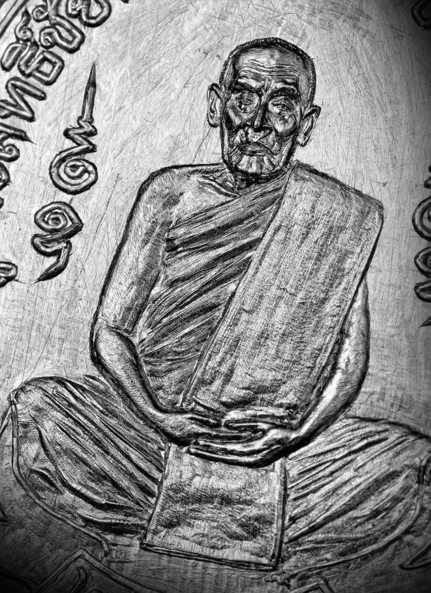 หลวงปู่ศุขแห่งวัดปากคลองมะขามเฒ่า ปี ๒๔๖๖  สู่เหรียญ #เศรษฐีบารมีครู เปิดจองครับ