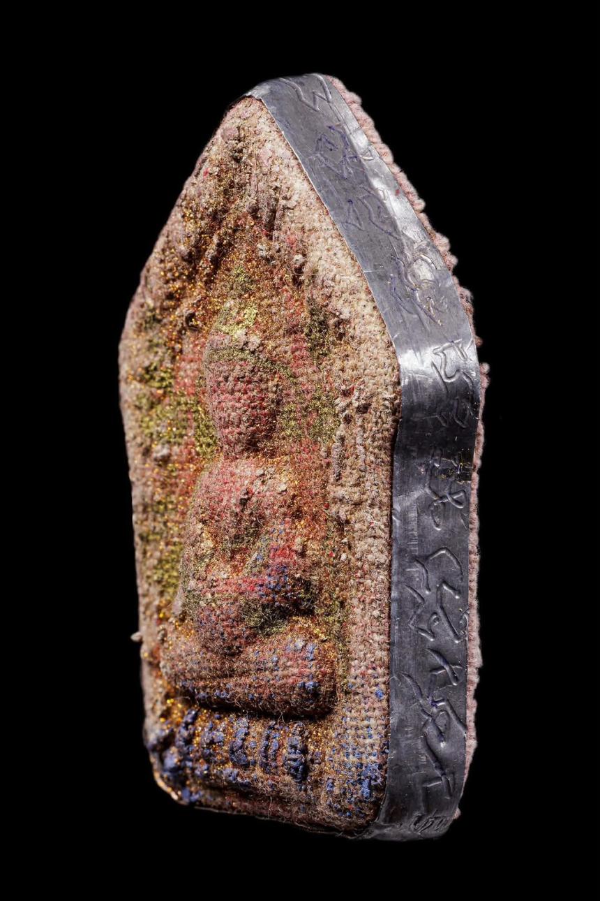 หลวงพ่อเอก ลพบุรี เปิดจองพร้อมกันทั่วโลก โอกาสแห่งศรัทธาที่ไม่ควรพลาด เปิดจองครับ