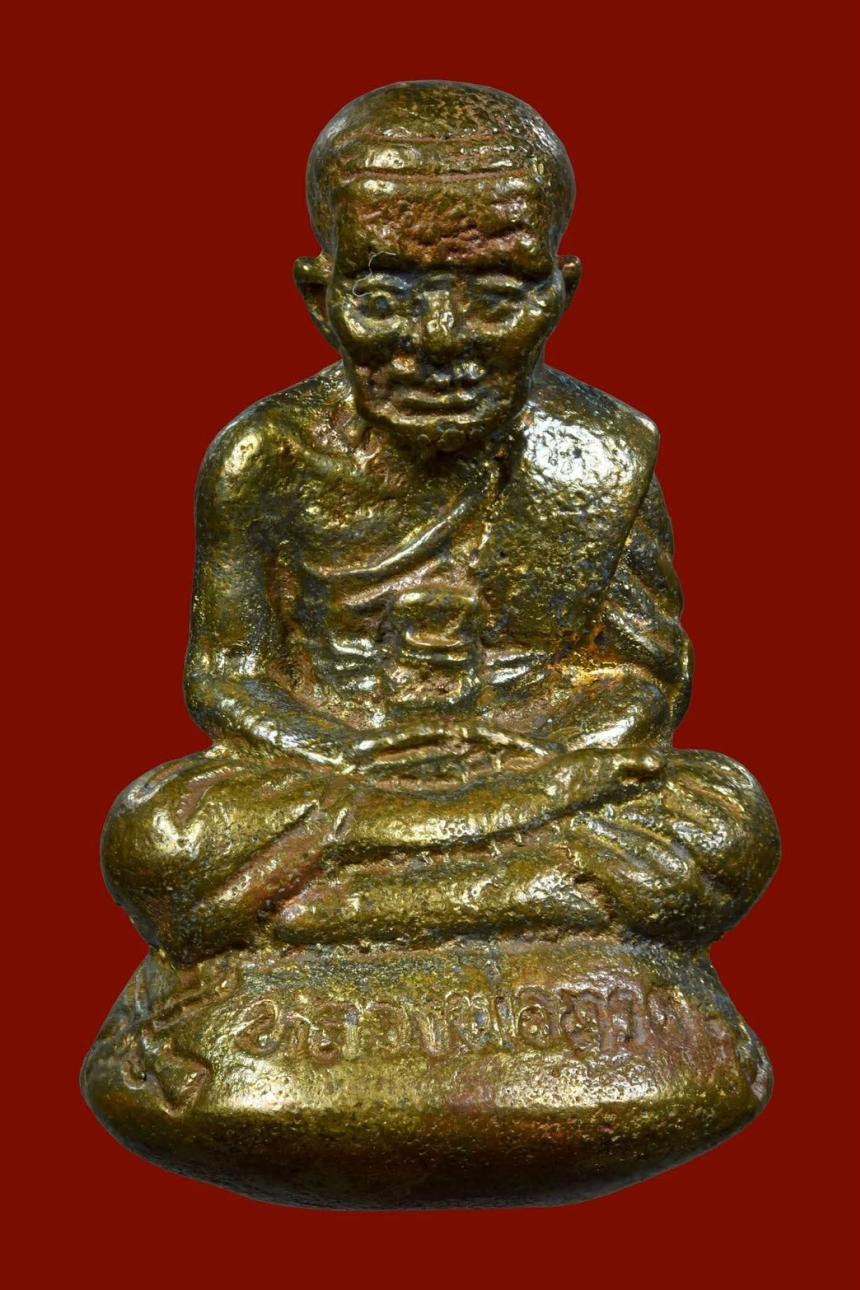 รูปหล่อหลวงปู่ทวด พระธาตุพนม -และพระผง