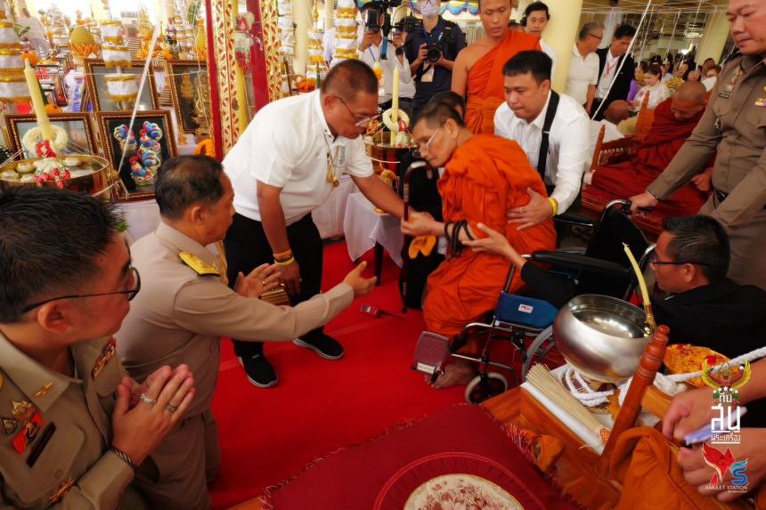 หลวงตาน้อย จนฺทวํโส (เทวดาน้อย) ที่พักสงฆ์ป่าปวงตึก อ.ขุนหาญ จ.ศรีสะเกษ เปิดจองครับ