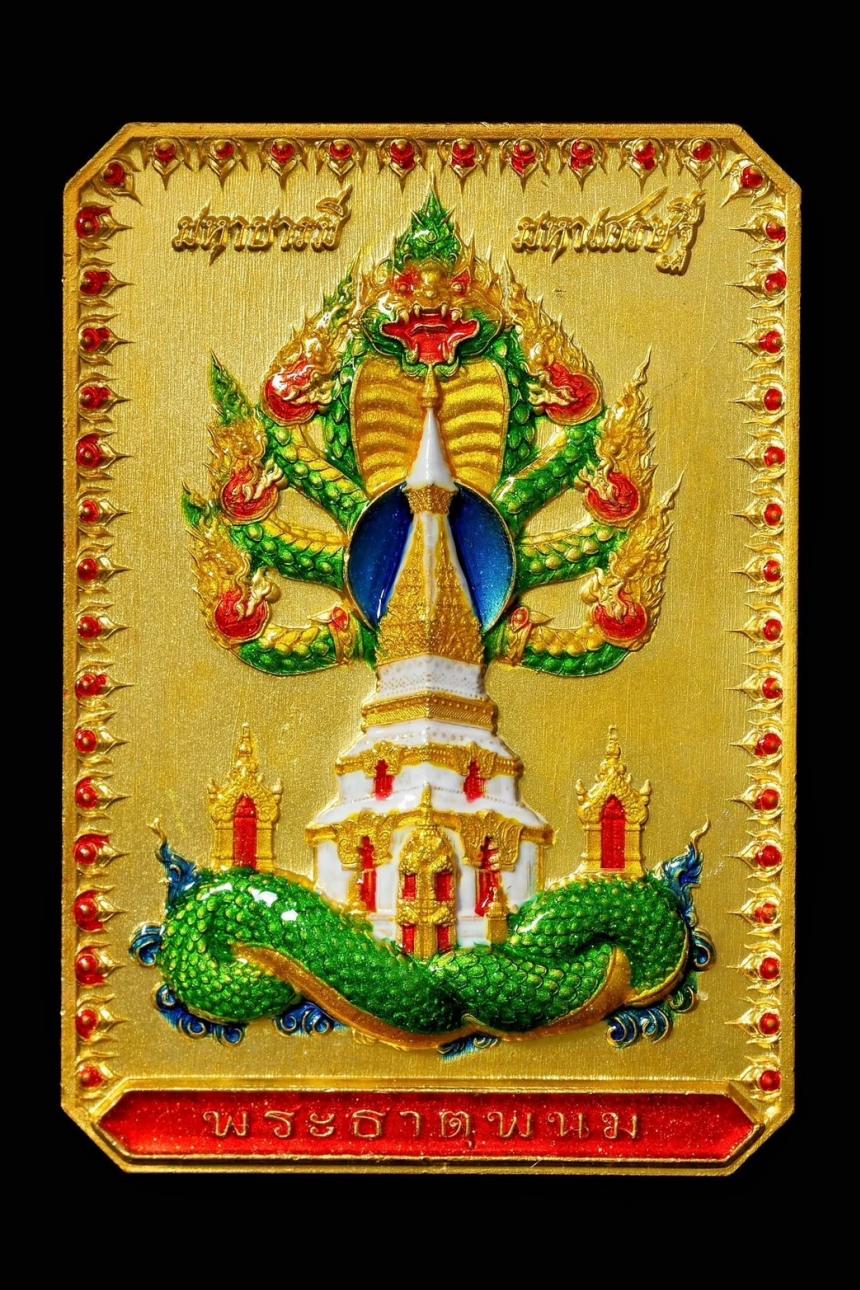 ชัดเจนที่สุดกับการจัดสร้าง ในนาม #วัดพระธาตุพนมวรมหาวิหาร เปิดจองครับ